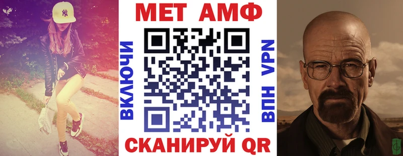 omg ТОР  Мосальск  Амфетамин 97% 