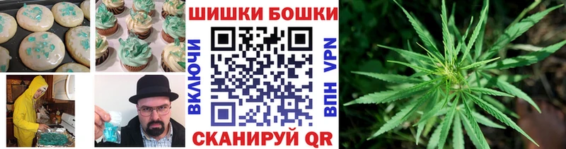 Еда ТГК конопля  где продают   Мосальск 