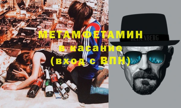 твердый Осташков
