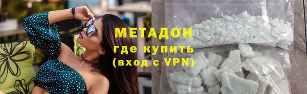 MDMA Premium VHQ Остров