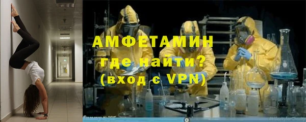 mdma Магадан