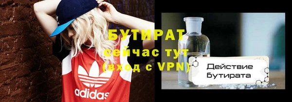 MDMA Premium VHQ Остров