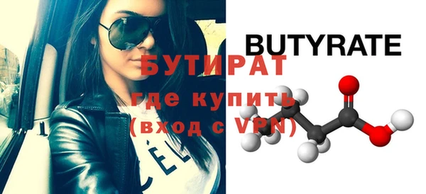 MDMA Premium VHQ Остров