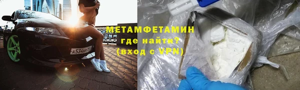 твердый Осташков
