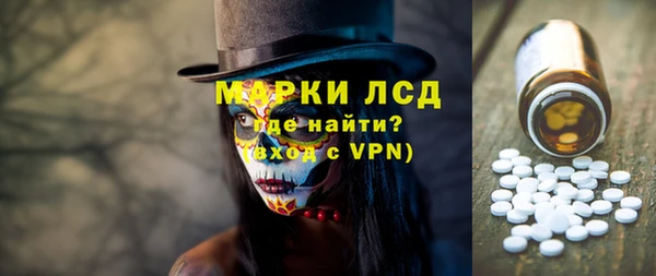 гашиш Михайлов