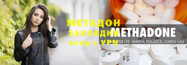 MDMA Premium VHQ Остров