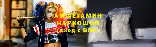 MDMA Premium VHQ Остров