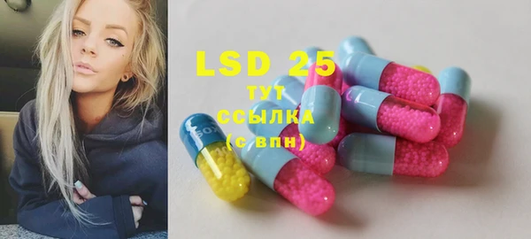 а пвп мука Надым