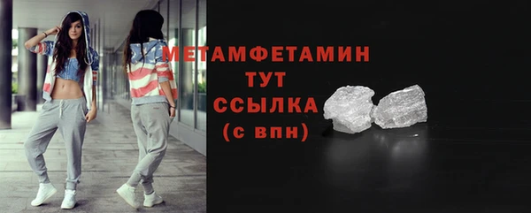а пвп мука Надым