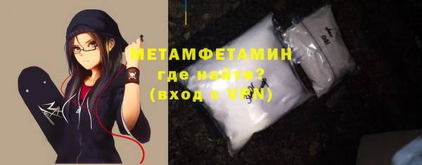 бошки Навашино