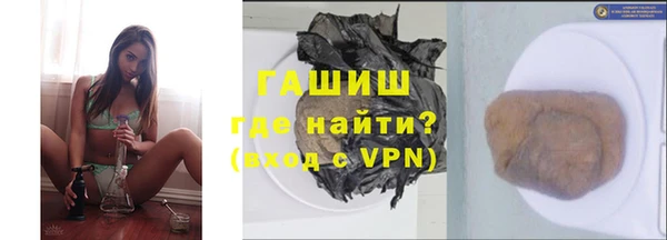 MDMA Premium VHQ Остров