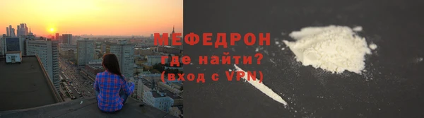 дурь Наволоки