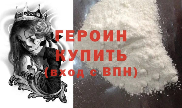 мет Билибино