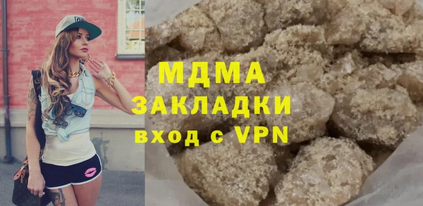 дурь Наволоки