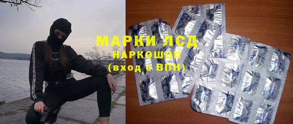 MDMA Premium VHQ Остров