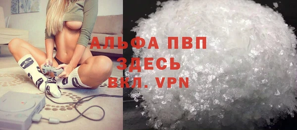 кокаин Беслан