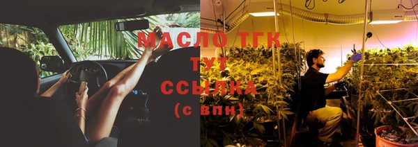 MDMA Premium VHQ Остров