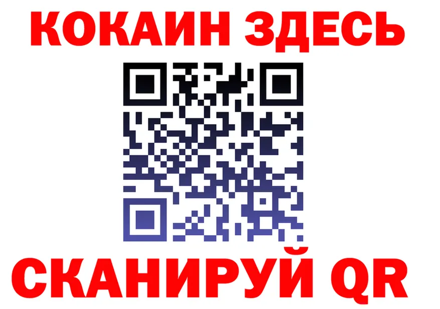 А ПВП СК маркетплейс это hydra Мосальск